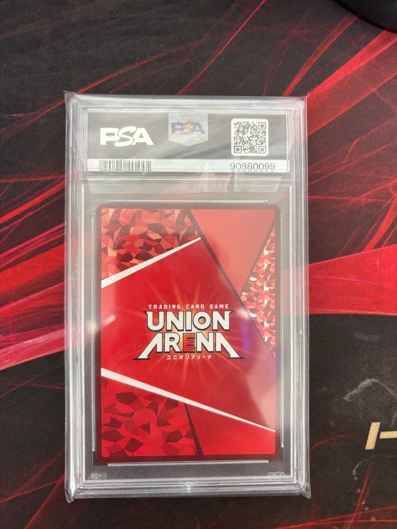 ユニオンアリーナ 転スラ ミリム PSA10 - メルカリ