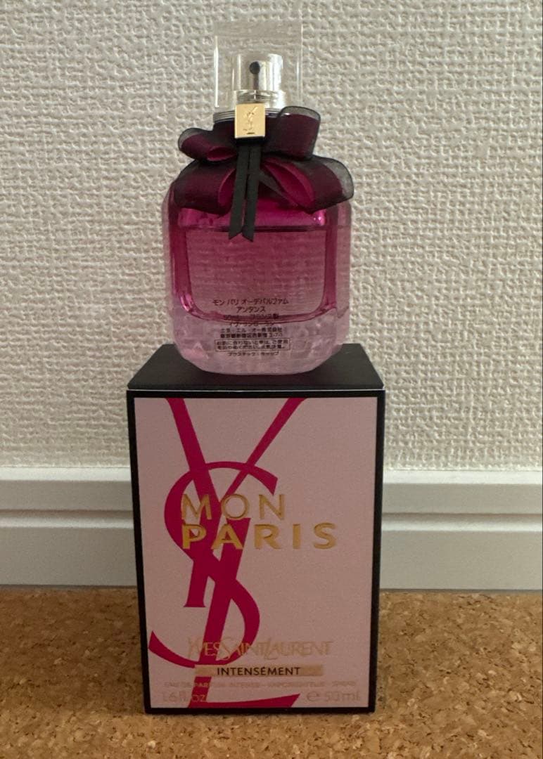 YSL モン パリ オーデパルファム アンタンス 50ml