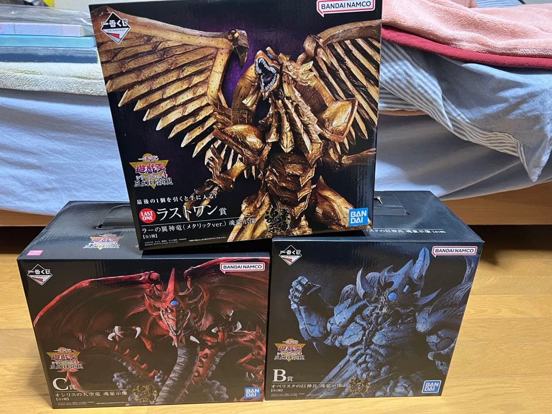 一番くじ　フィギュア　三幻神　おまけ付き