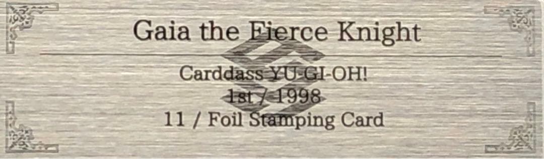 初期・カードダス・バンダイ版遊戯王・ARS10・鑑定書付き)暗黒騎士