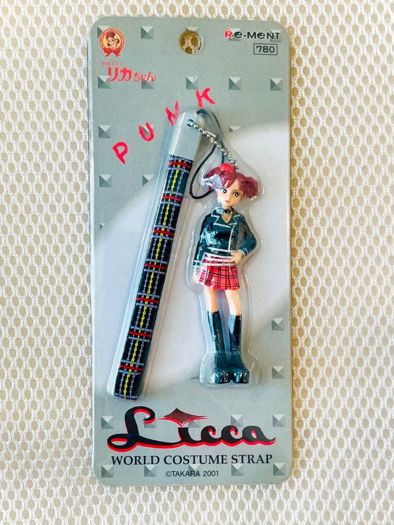 リカちゃん ストラップ PUNK リーメント タカラ
