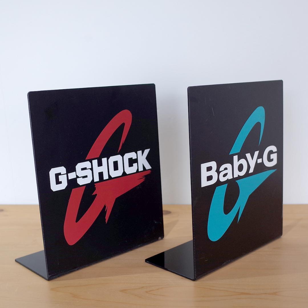 GShock BabyG 店舗用看板セット Gショック ベイビーG コレクター用