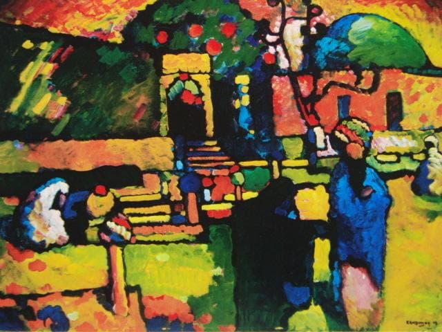 カンディンスキー、「アラビアの墓地」、希少な画集より、 新品高級額装付