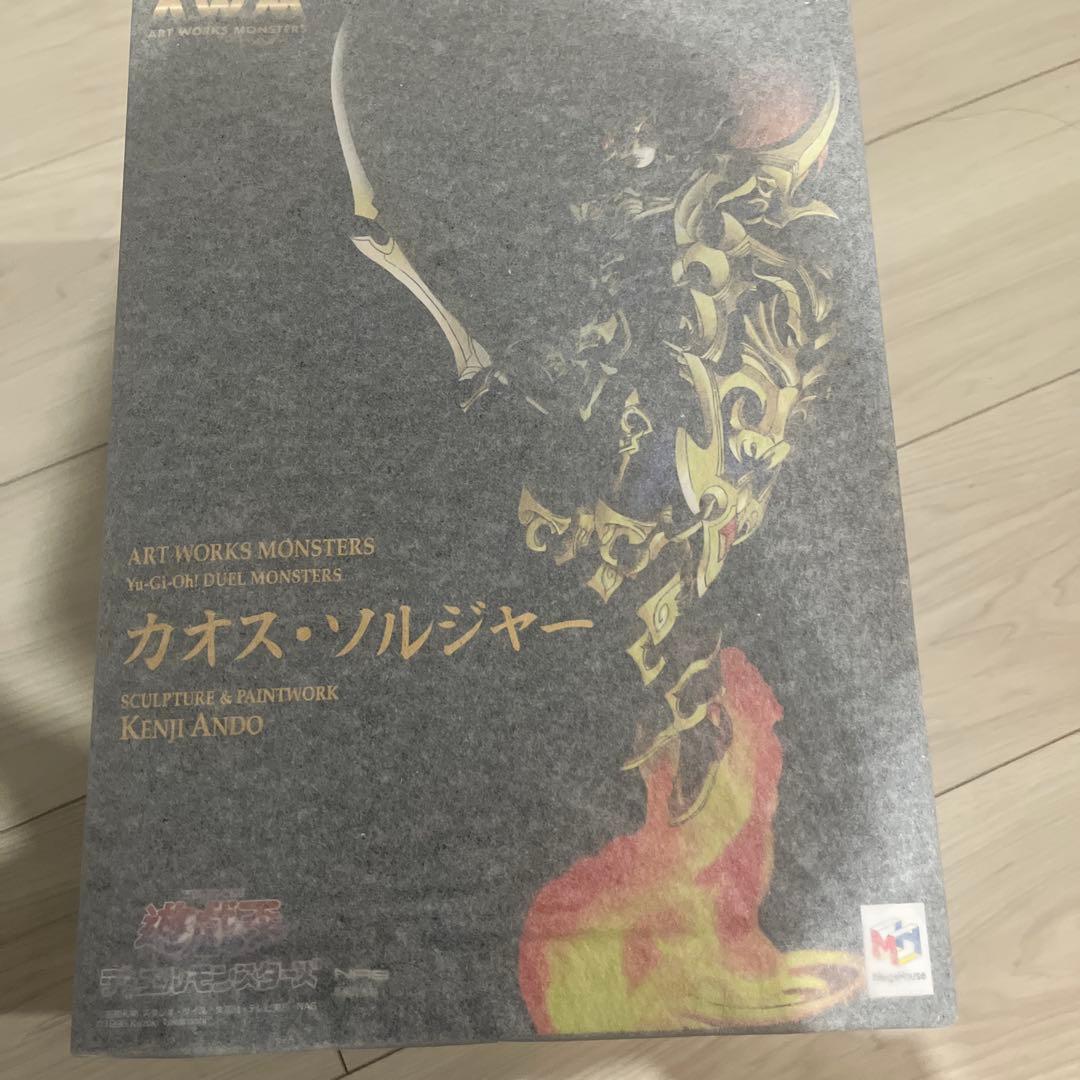 メガハウス　カオス・ソルジャー　遊戯王 伝説の最強戦士降臨！『遊☆戯☆王デュエルモンスターズ』カオス