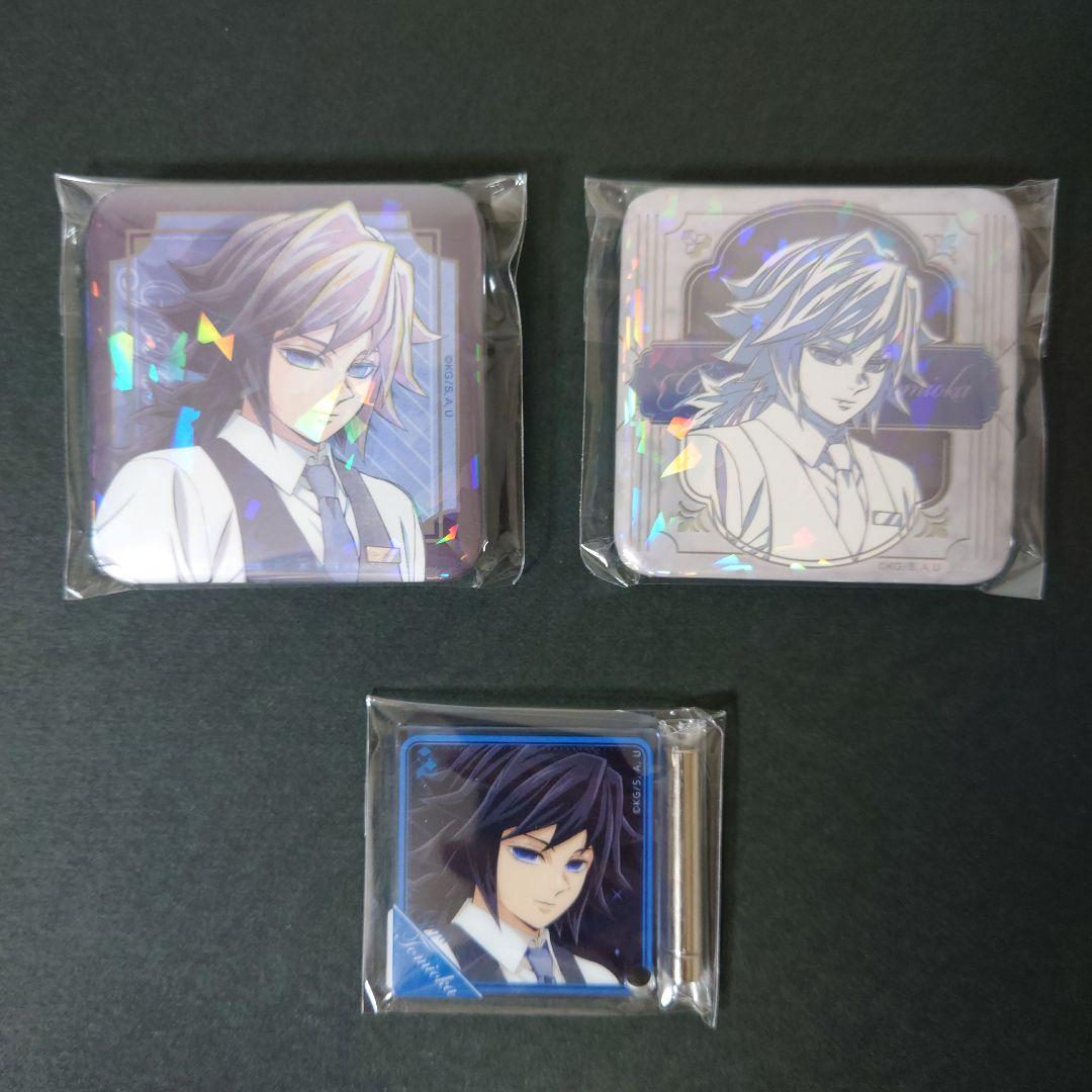 鬼滅の刃 モクテルバー ロトくじ 冨岡 義勇 - メルカリ