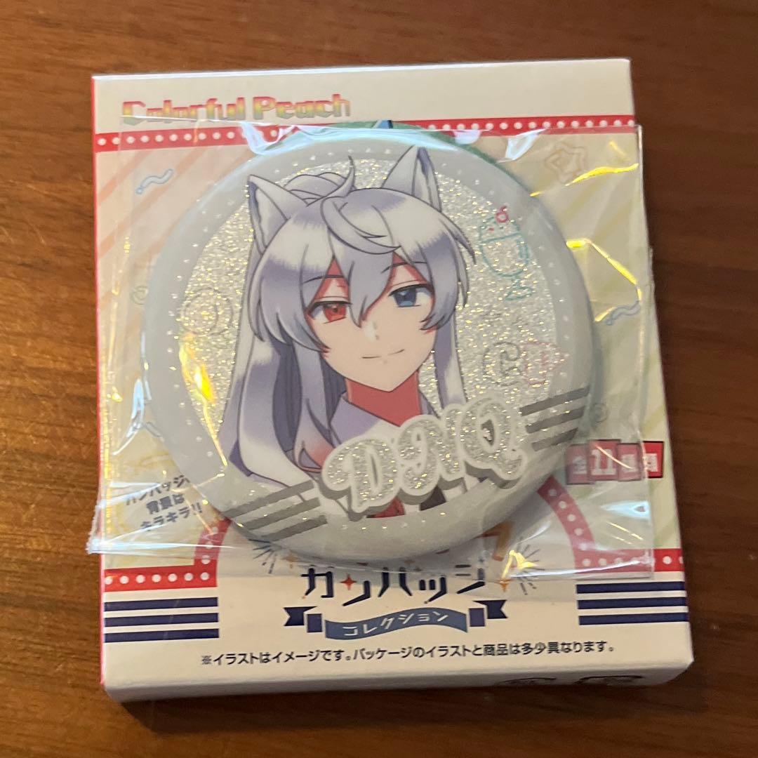 カラフルピーチ からぴち どぬく ダイナー エンスカイ 缶バッジ - メルカリ