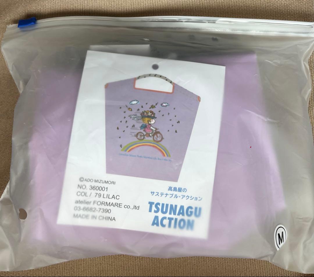 新品未開封】ボールアンドチェーン × 水森亜土 エコバッグ M 2色