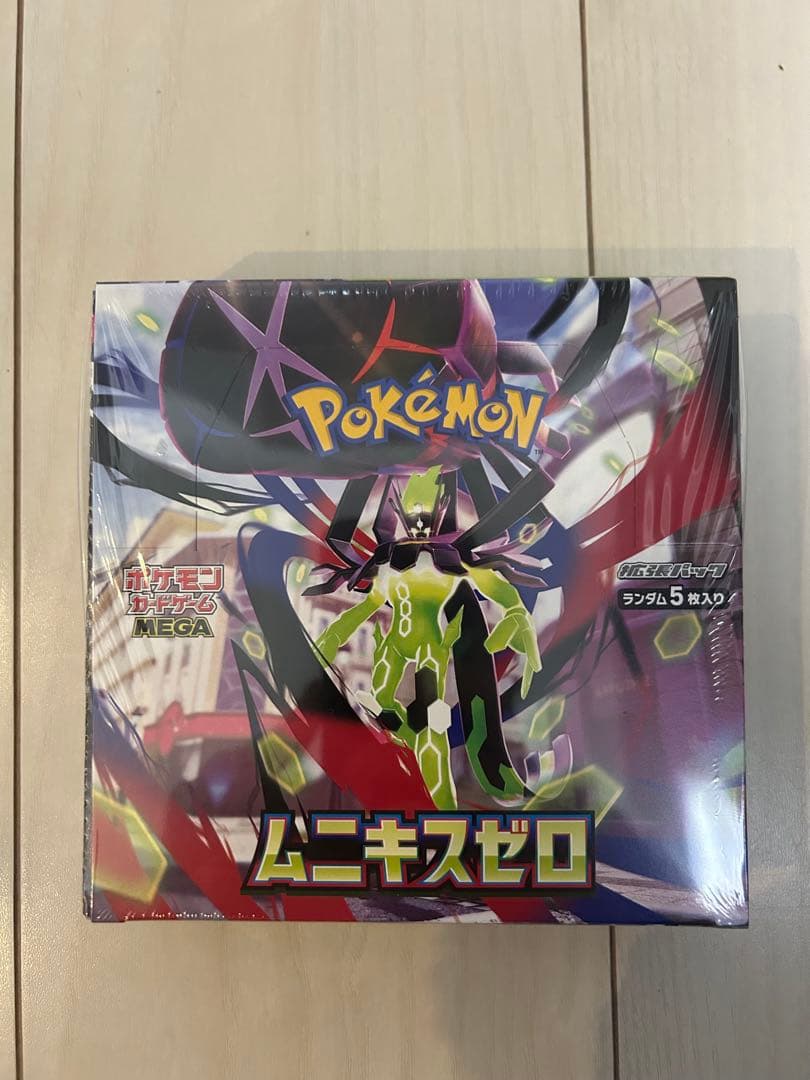 【新品未開封】ポケモンカード　ムニキスゼロBOX シュリンク付き