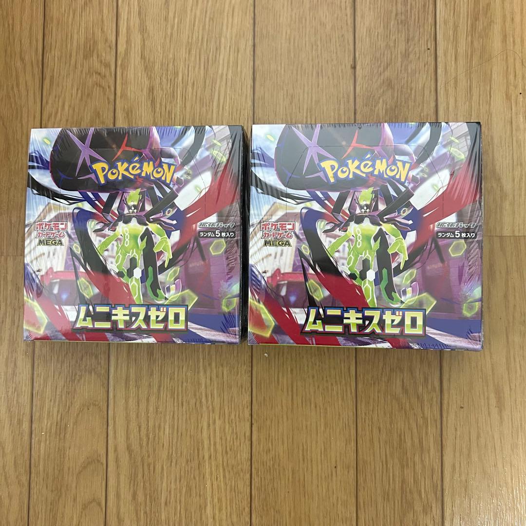 ポケモンカードゲーム ムニキスゼロ シュリンク付き　２Box