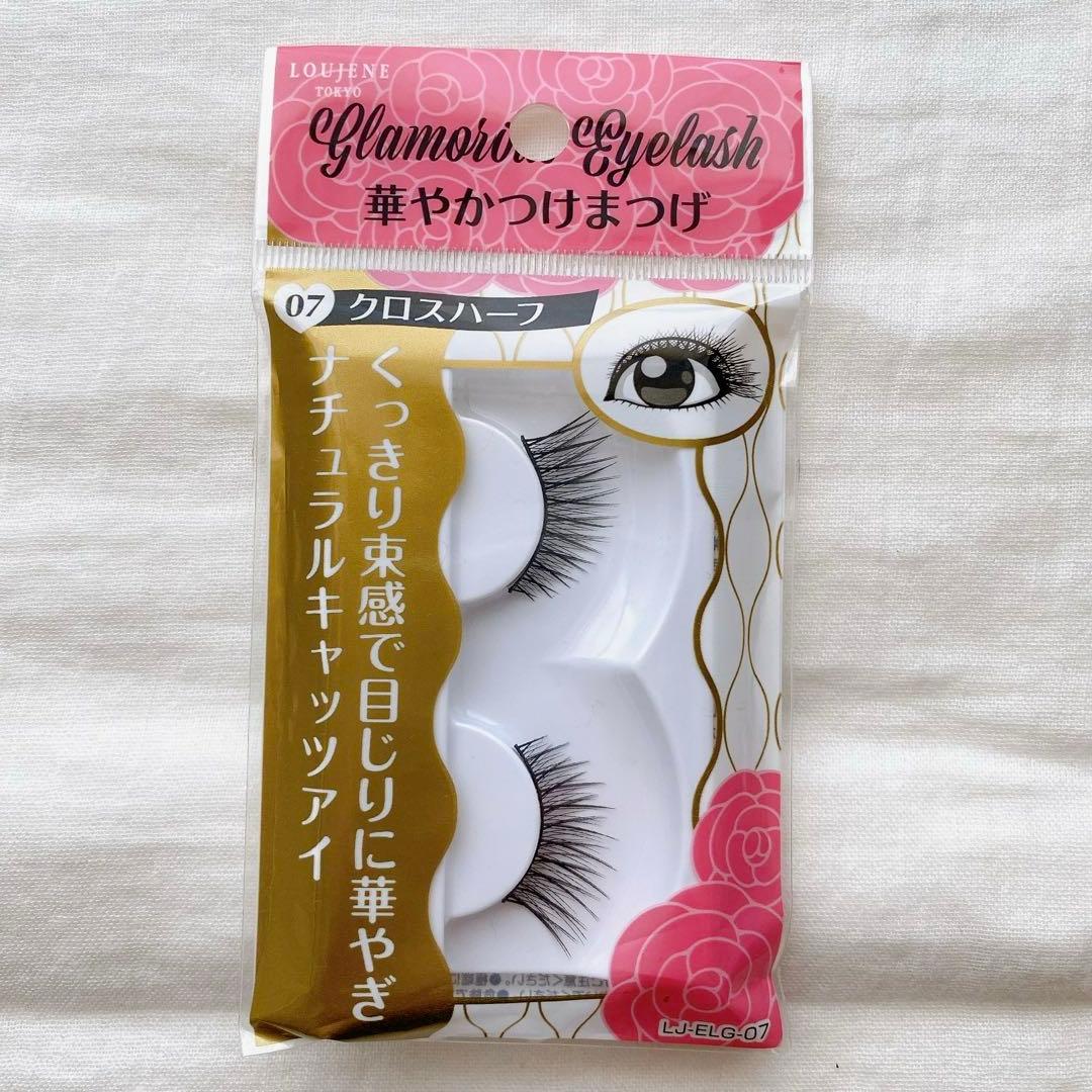 人気☆セリア 華やかつけまつげ 07 クロスハーフ 8点セット 新品未使用