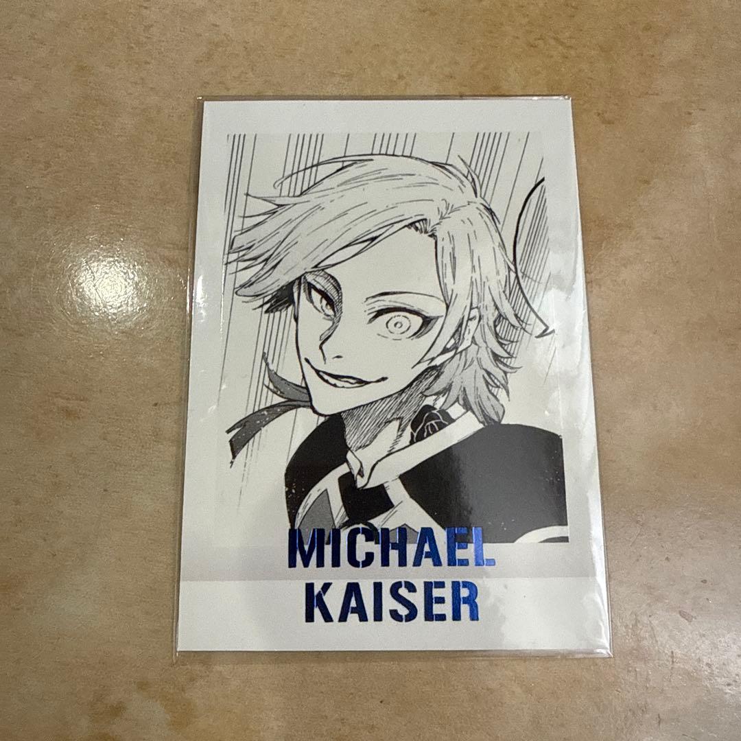 ブルーロック展 カイザー ぱしゃこれ - メルカリ