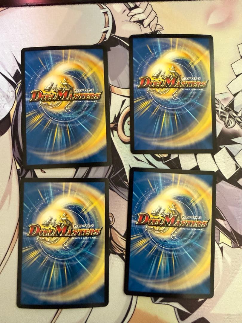 ゴルギーオージャー パーツセット 西方より来る激流の竜騎公