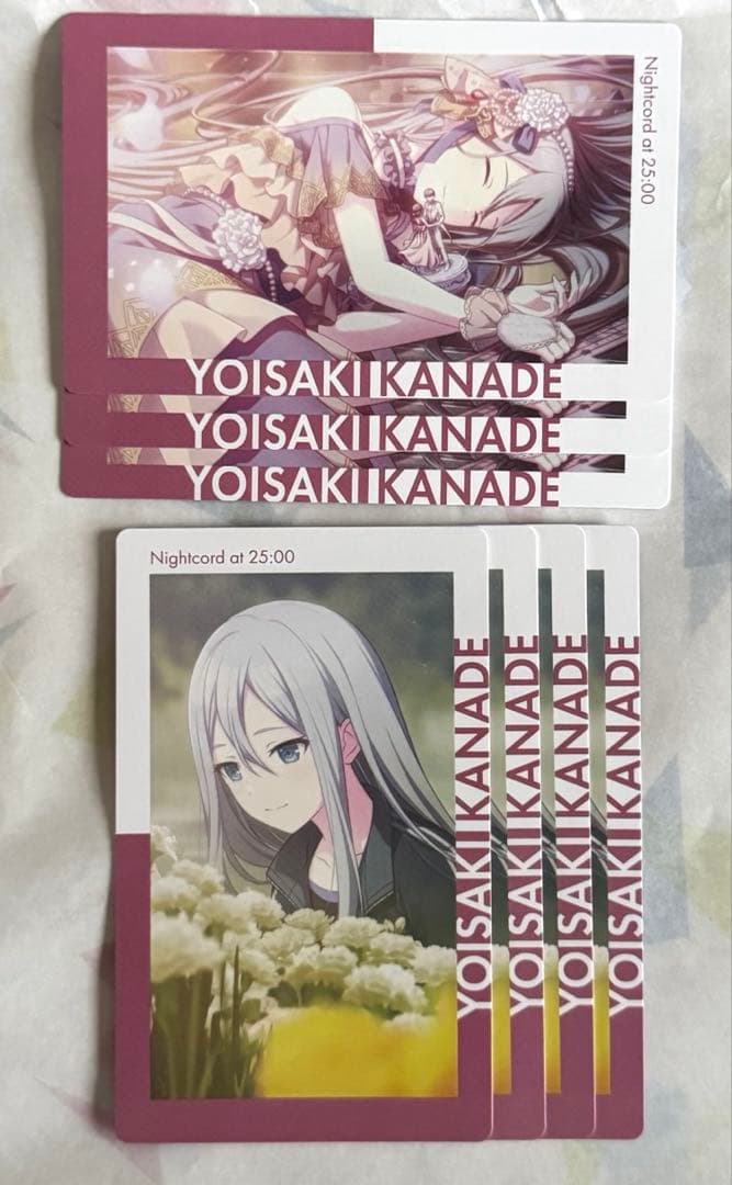 プロセカ エピカ 4B 宵崎奏 - メルカリ