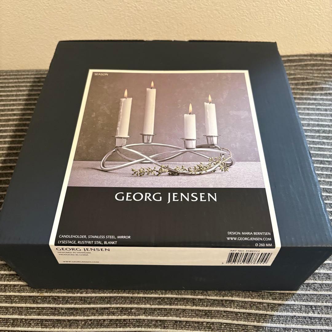   キャンドルホルダー 260mm ジョージ ジェンセン