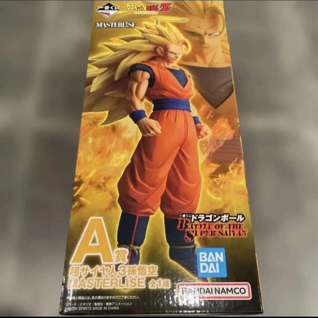 ドラゴンボール　一番くじ　A賞　おまけ付き