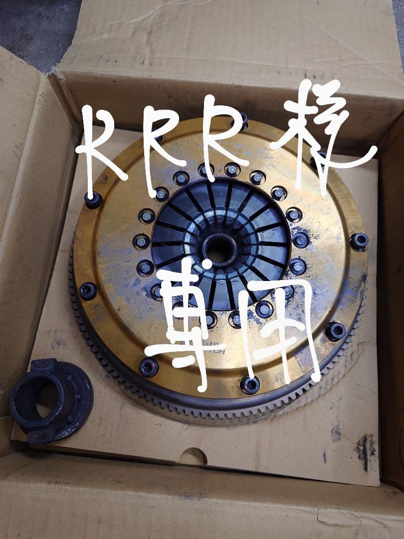 オグラシングルメタルクラッチ　RB25 RRR様用