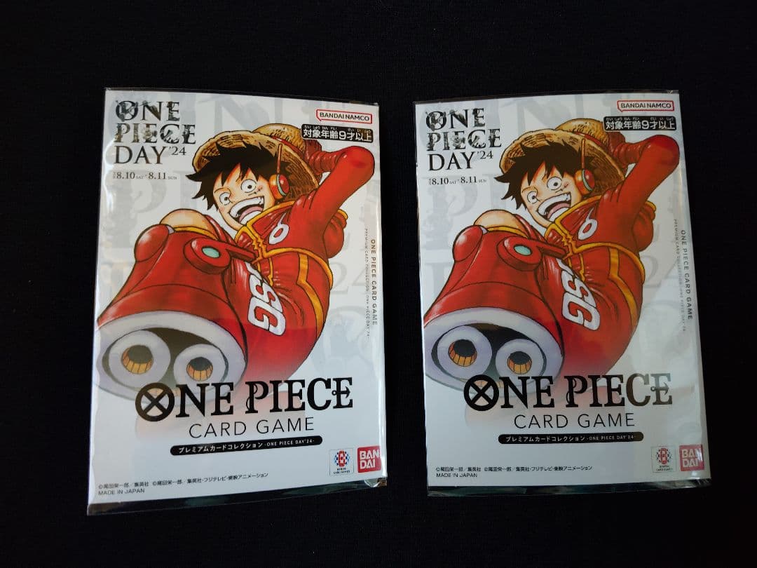 【未開封】モンキー・D・ルフィ：プレミアムカードコレクション DAY24