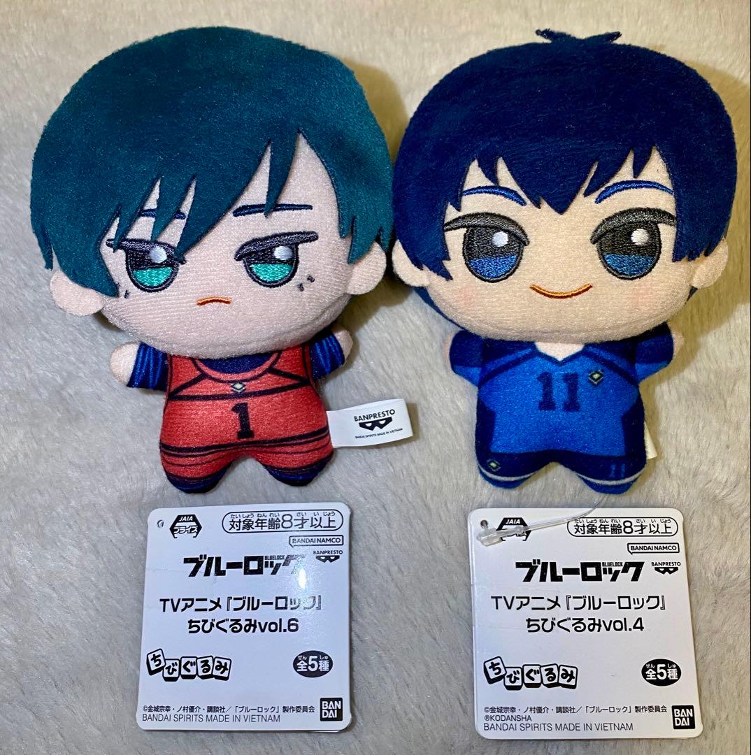 ブルーロック ちびぐるみ vol. 4 潔世一 vol.6 糸師 凛