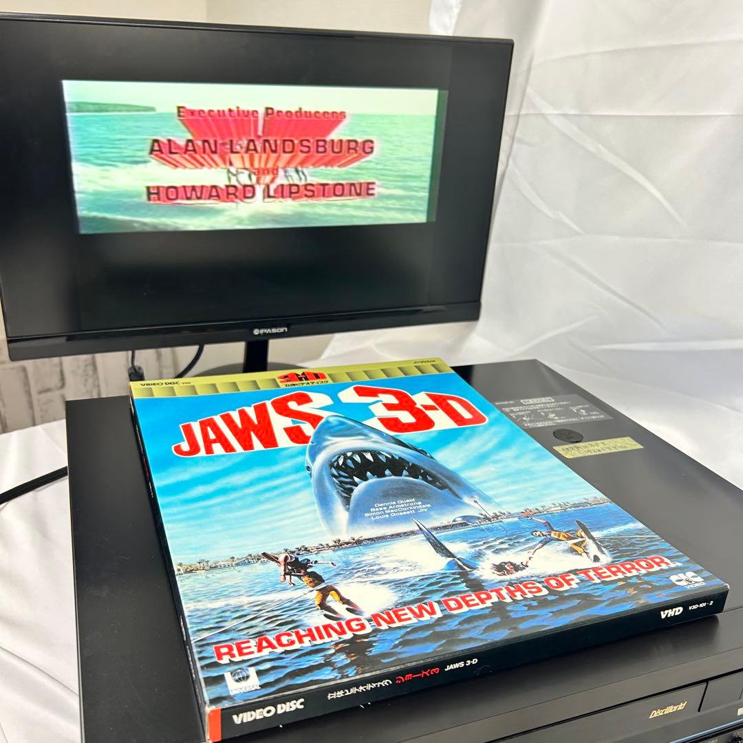希少品》箱付き VHD JAWS 3-D ジョーズ3 2枚組 立体3D - メルカリ