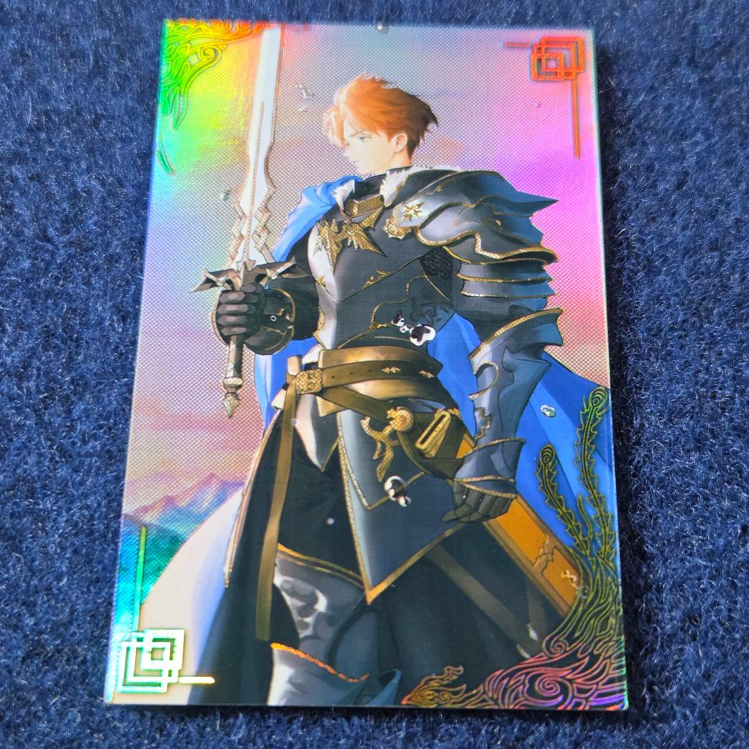 円卓の騎士 エクター・ド・マリス 2875 (絆)英傑大戦 - メルカリ