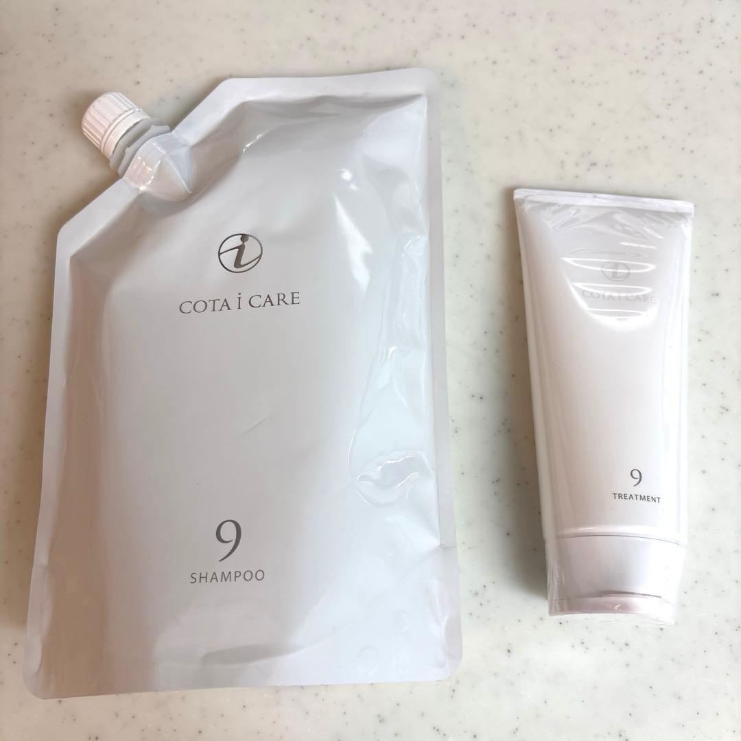 コタアイケアシャンプー⑨・コタアイケアトリートメント ⑨ Amazon.co.jp: コタ アイケアシャンプー9 800ml ＆トリートメント9