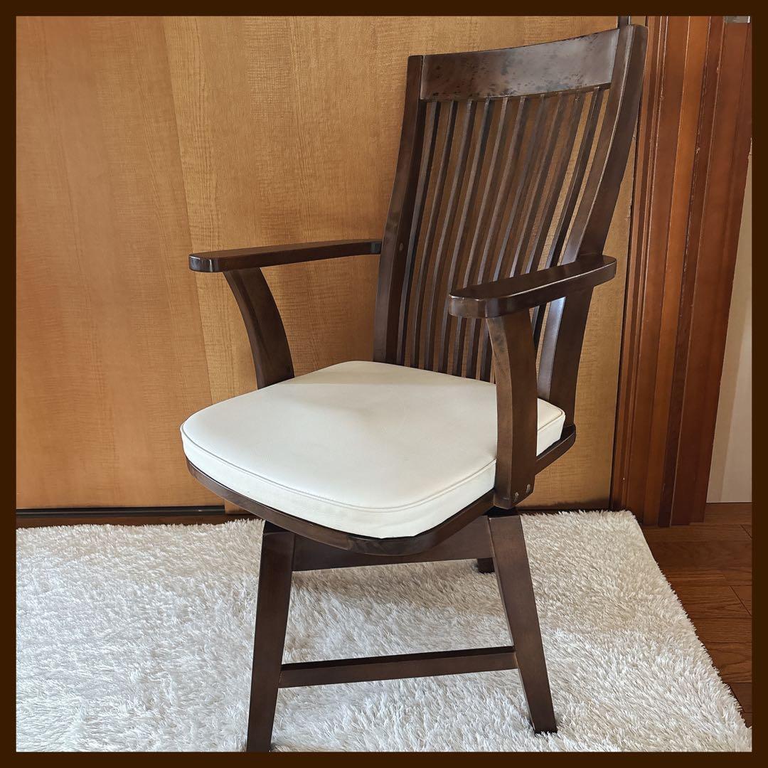美品】ダイニングチェア アームチェア 木製 ウッド チェア 椅子 回転 イス