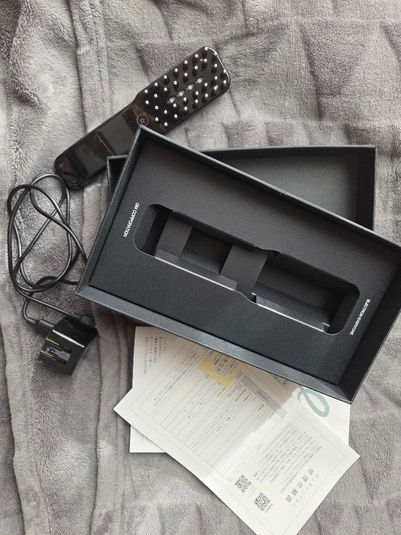 デンキバリブラシ