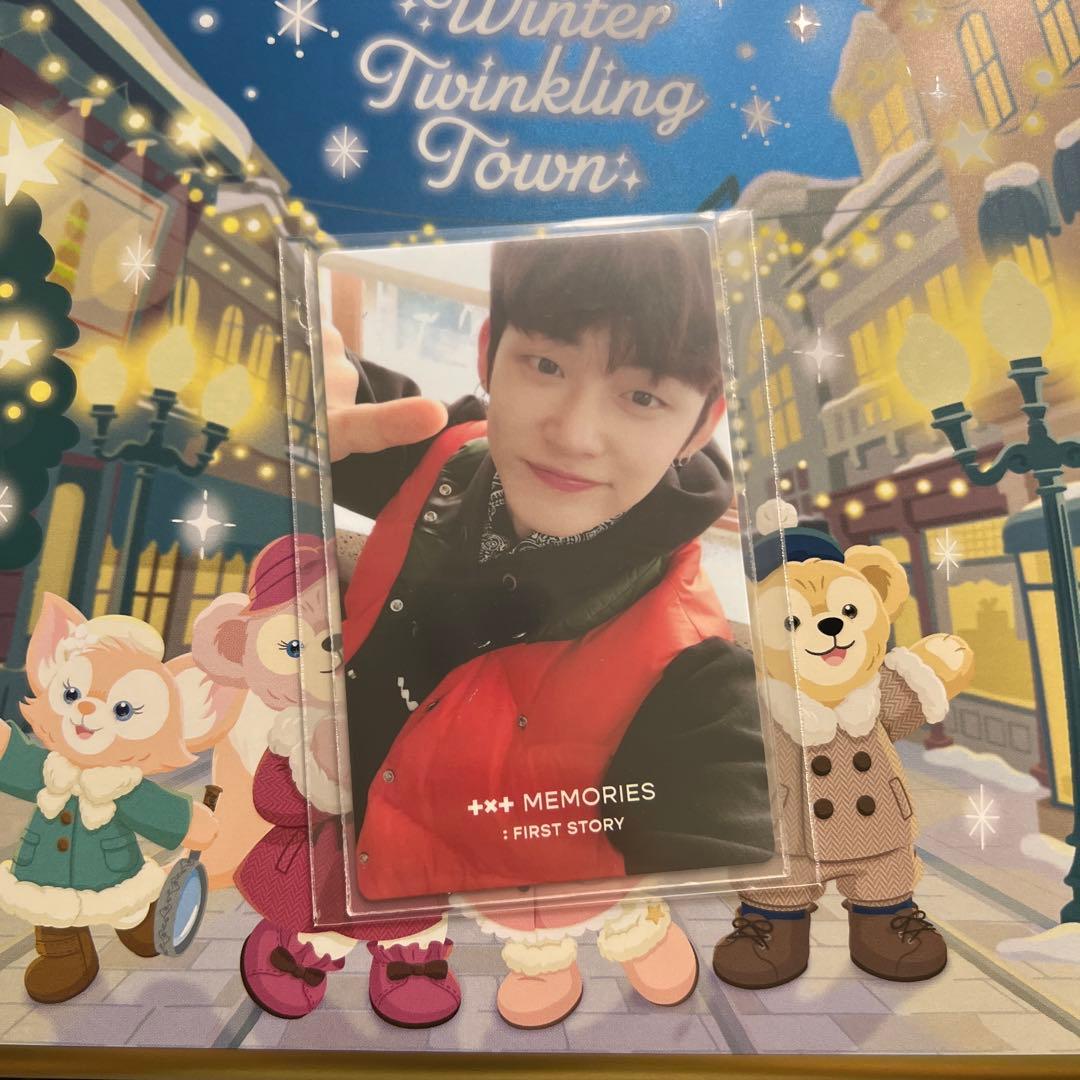 TXT ヨンジュン MEMORIES トレカ