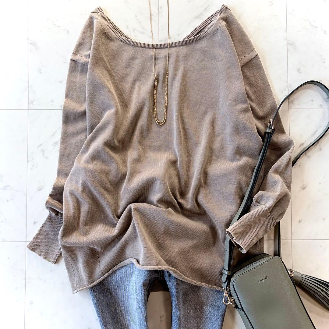 ドゥーズィエムクラス 洗える コットンニットプルオーバー 春ニット ゆったり