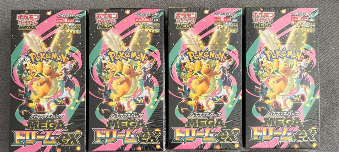 ポケモンカードゲーム MEGAドリームex 4box シュリンク付き