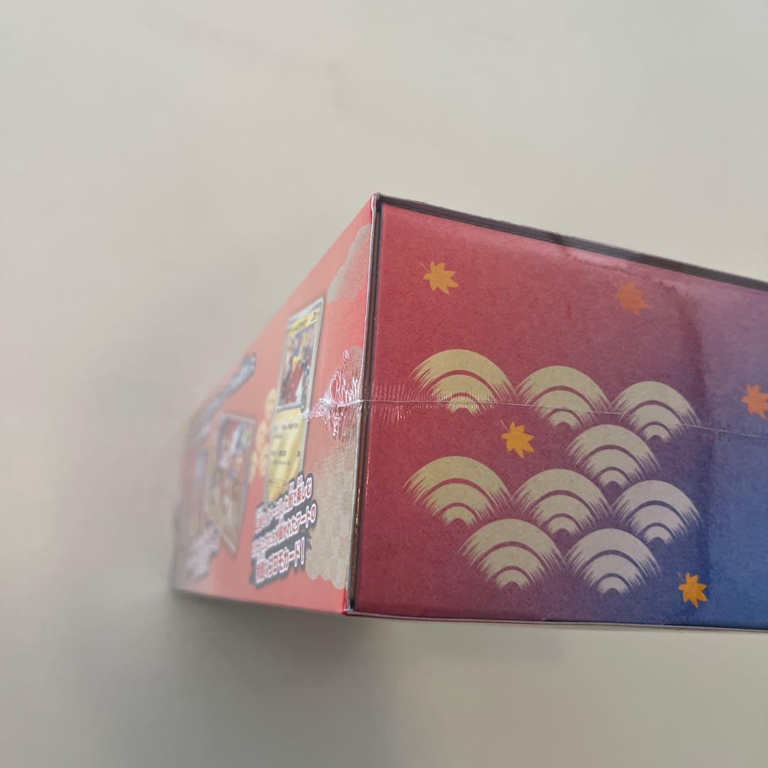 新品未開封 シュリンク付き ポケモンスペシャルBOXヒロシマ - メルカリ