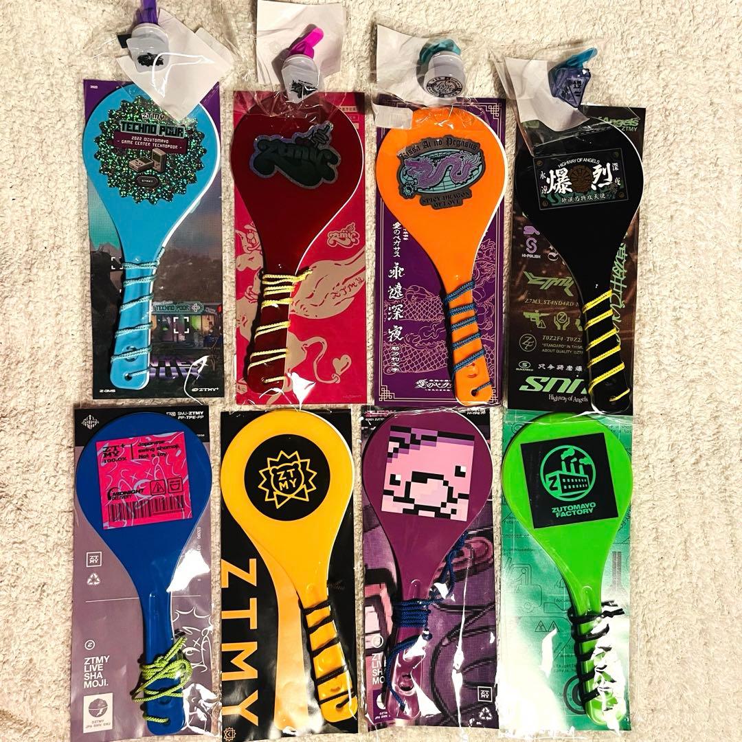 ずとまよ しゃもじ　リングライト　セット ずとまよ しゃもじ・リングライトセット！ - メルカリ