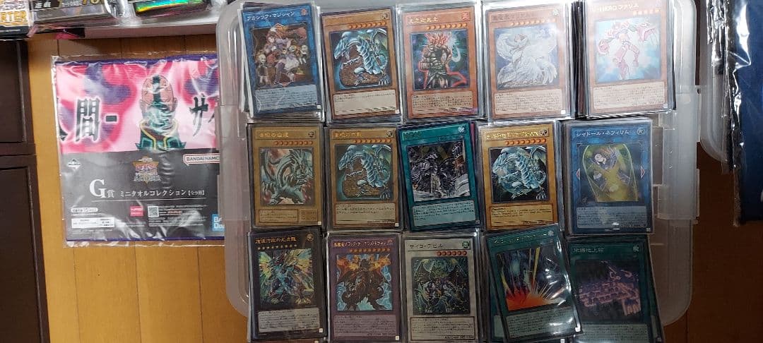 遊戯王 スーパーレア以上約900枚 合計4000枚以上大量まとめ売り - メルカリ