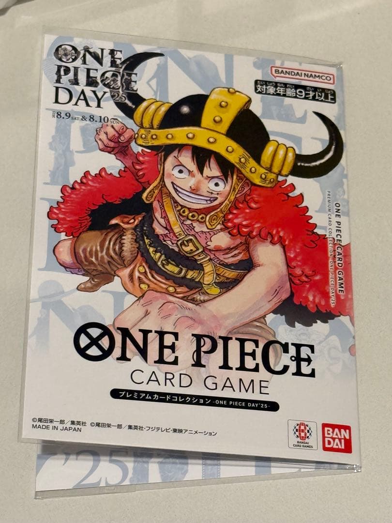 ワンピースカード ワンピースデイ2025 ONE PIECE DAY25' - メルカリ