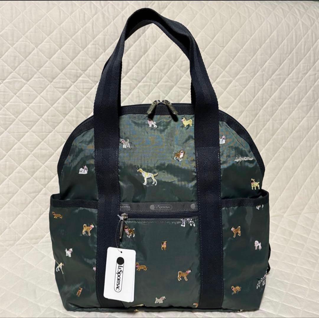 レスポートサック　ブリードオブドッグ　2WAYトートバッグ/リュックサック　犬柄 レスポートサック ブリードオブドッグ 2WAYトートバッグ/リュック