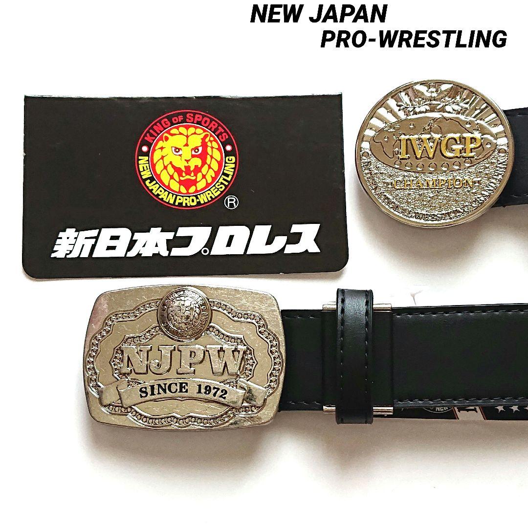 新日本プロレス チャンピオンベルト風 デザイン ベルト - メルカリ