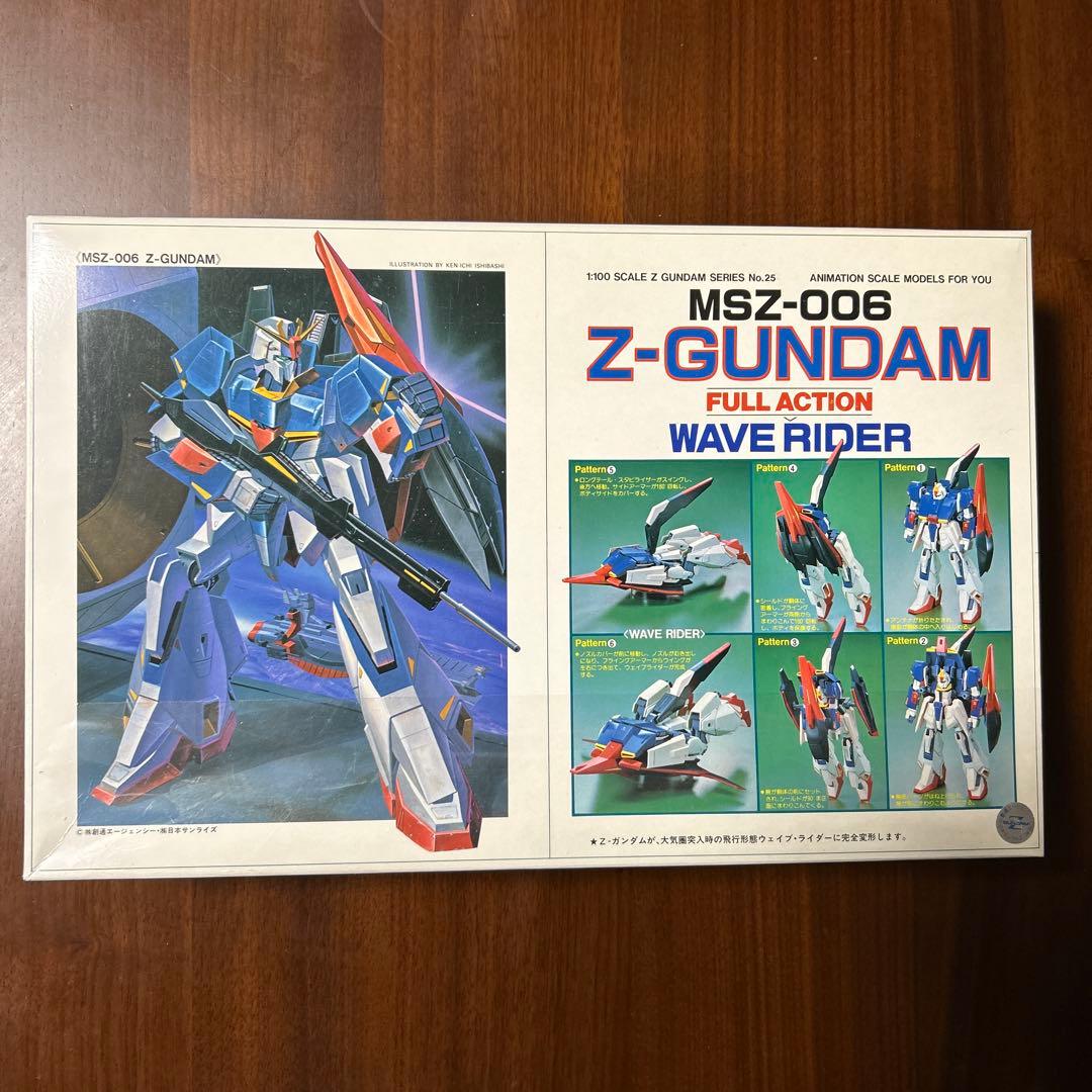 MSZ-006 Z-GUNDAM フルアクション WAVE RIDER