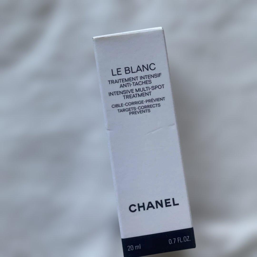 CHANEL LE BLANC 美容液 20ml 新品