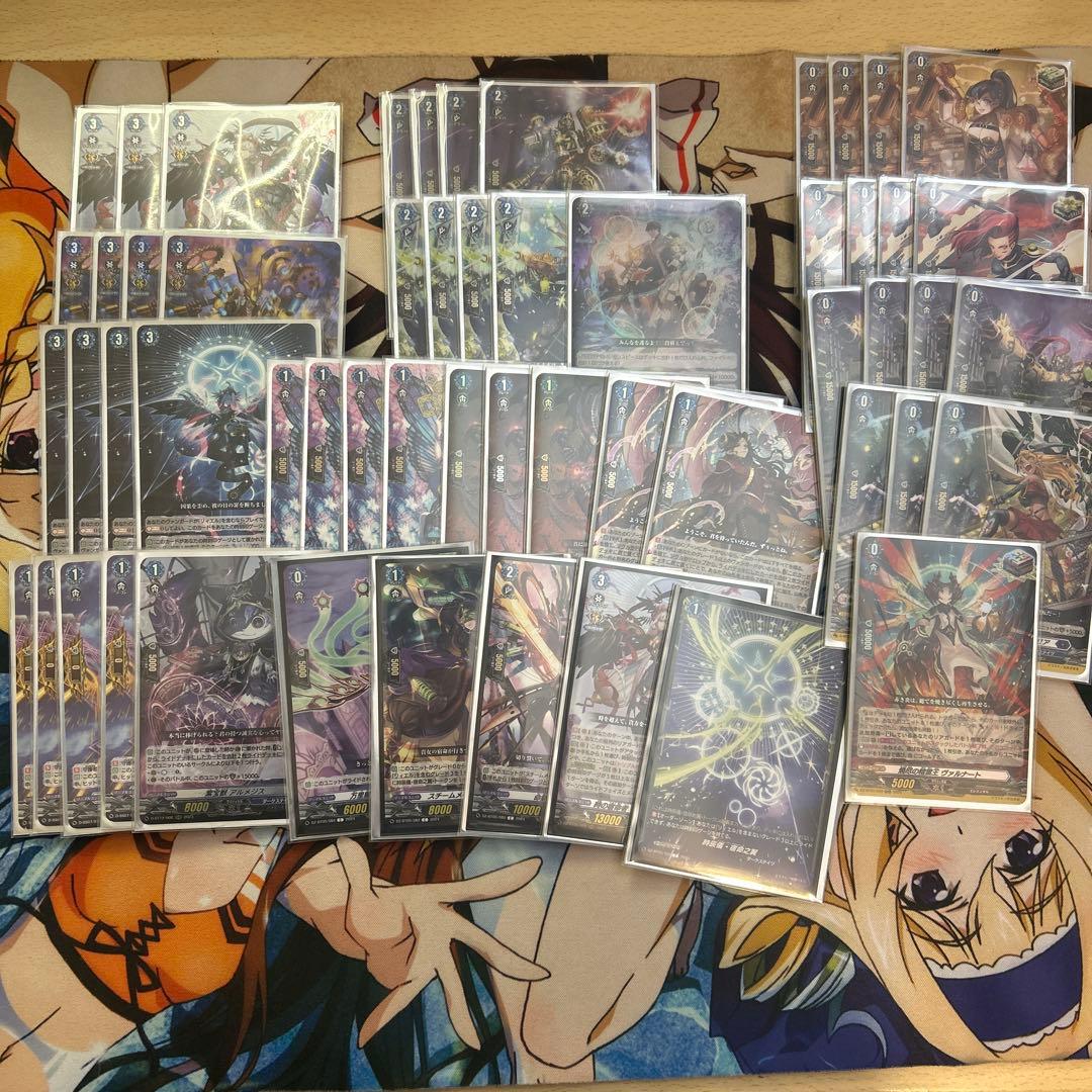 ヴァンガード リィエル＝オディウム　デッキ　パーツ