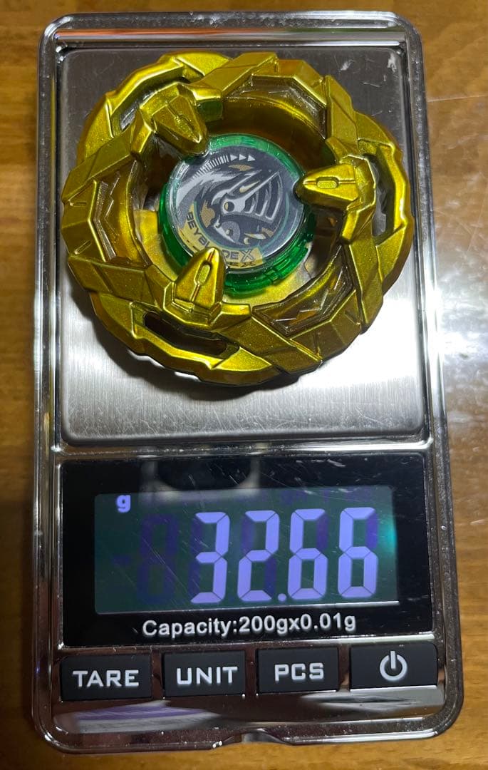 ベイブレードx ナイトシールド ゴールドver 大会景品