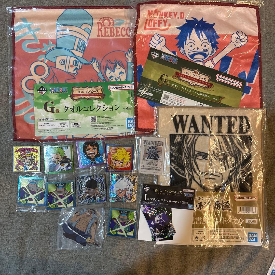 ワンピースグッズ まとめ 一番くじ - メルカリ