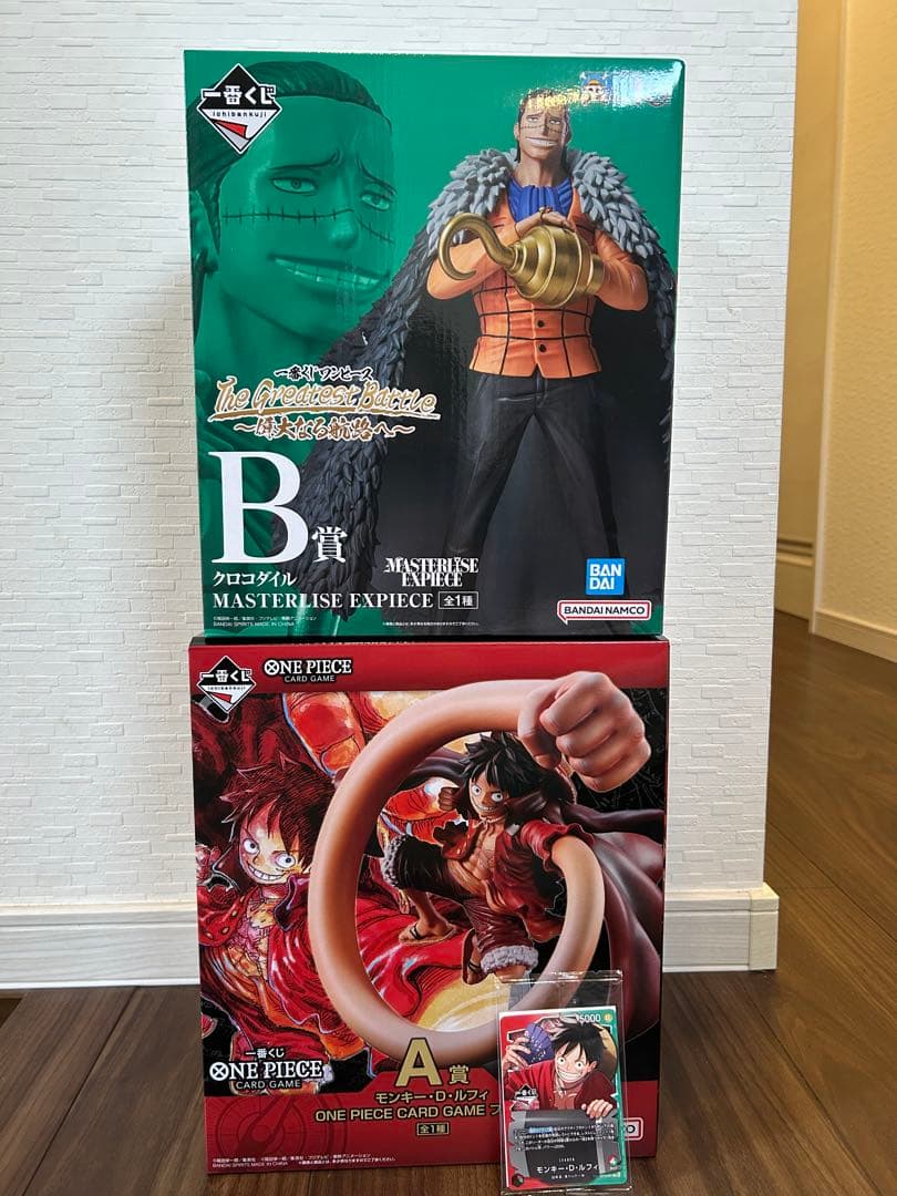 ワンピース フィギュア モンキー.DルフィＡ賞クロコダイルB賞1番くじプロモ付き 61vCbOakEgL._AC_UF894,