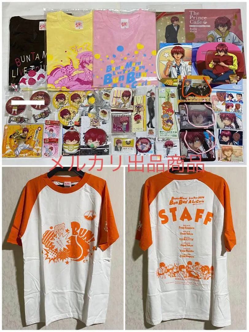 新テニスの王子様 丸井 ブン太 原作 Tシャツ バッジ ネームプレート アクリル 新テニスの王子様 RisingBeat フレームアクリルスタンド Formal ver