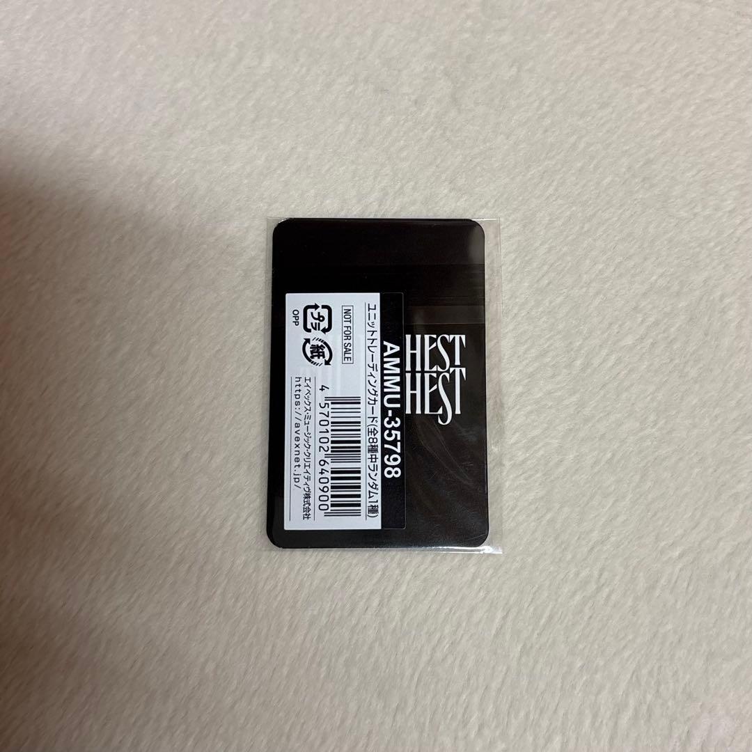 WayV The Highest テン アルバム トレカ セット - メルカリ