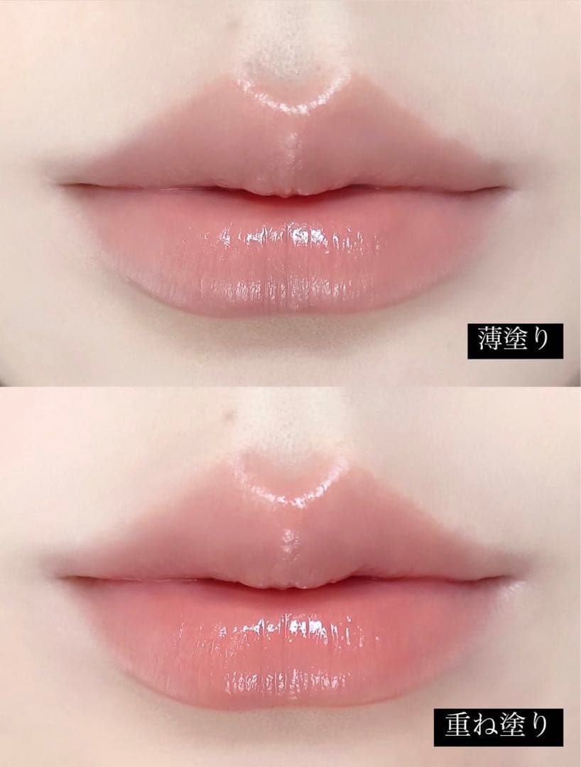 TOM FORD BEAUTYウルトラ シャイン リップカラー38ヌードコースト