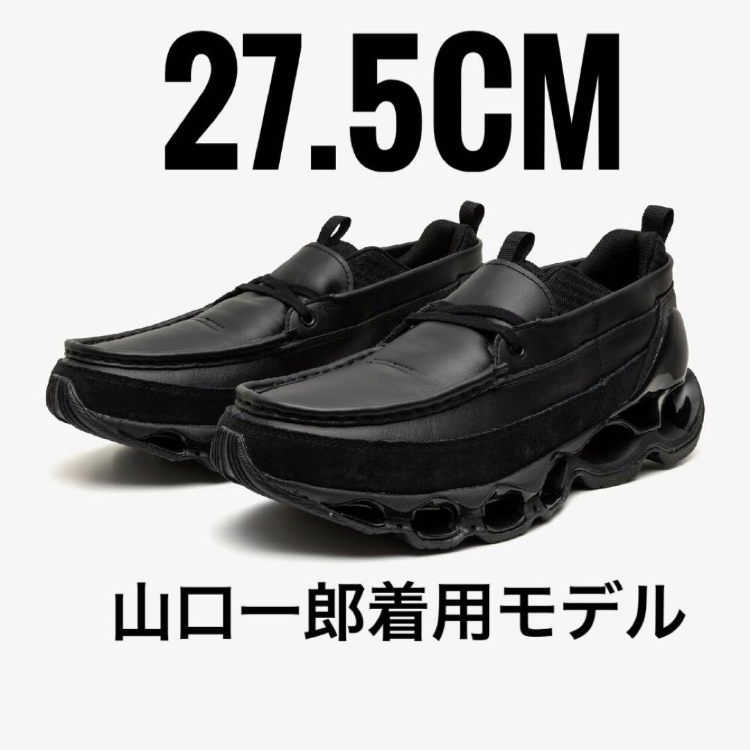 靴 Mizuno Wave Prophecy Moc SL \