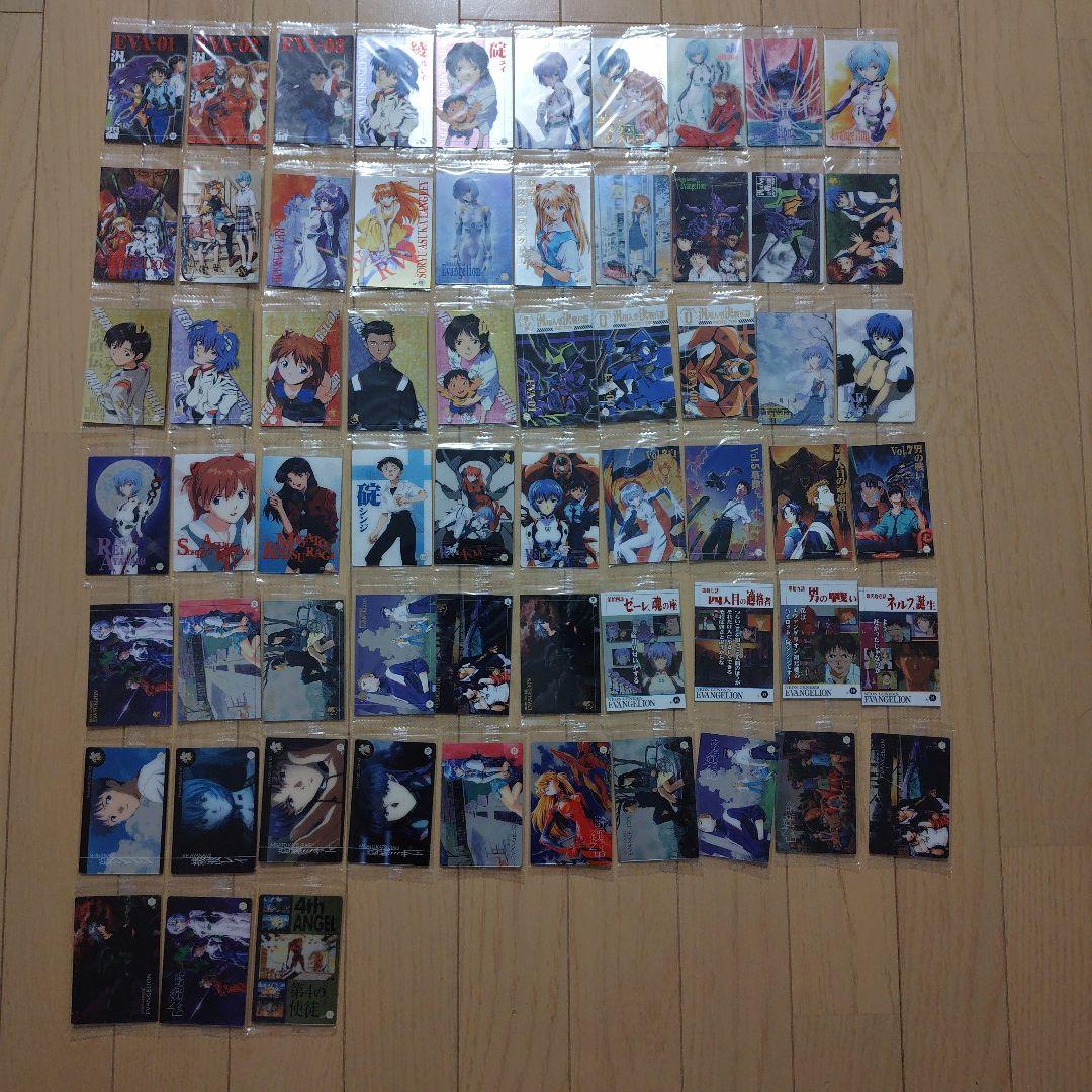 新世紀エヴァンゲリオン トレーディングカードセット - メルカリ