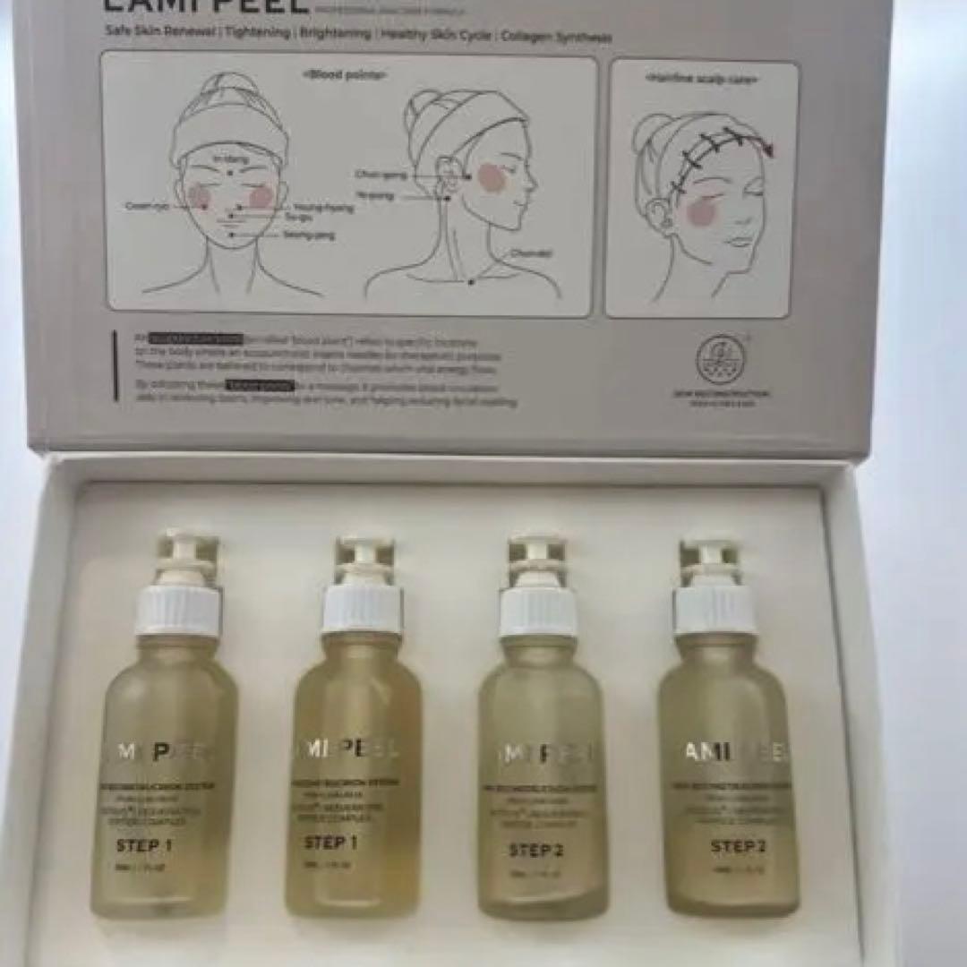 数回使用　LAMI PEEL 4ステップセット