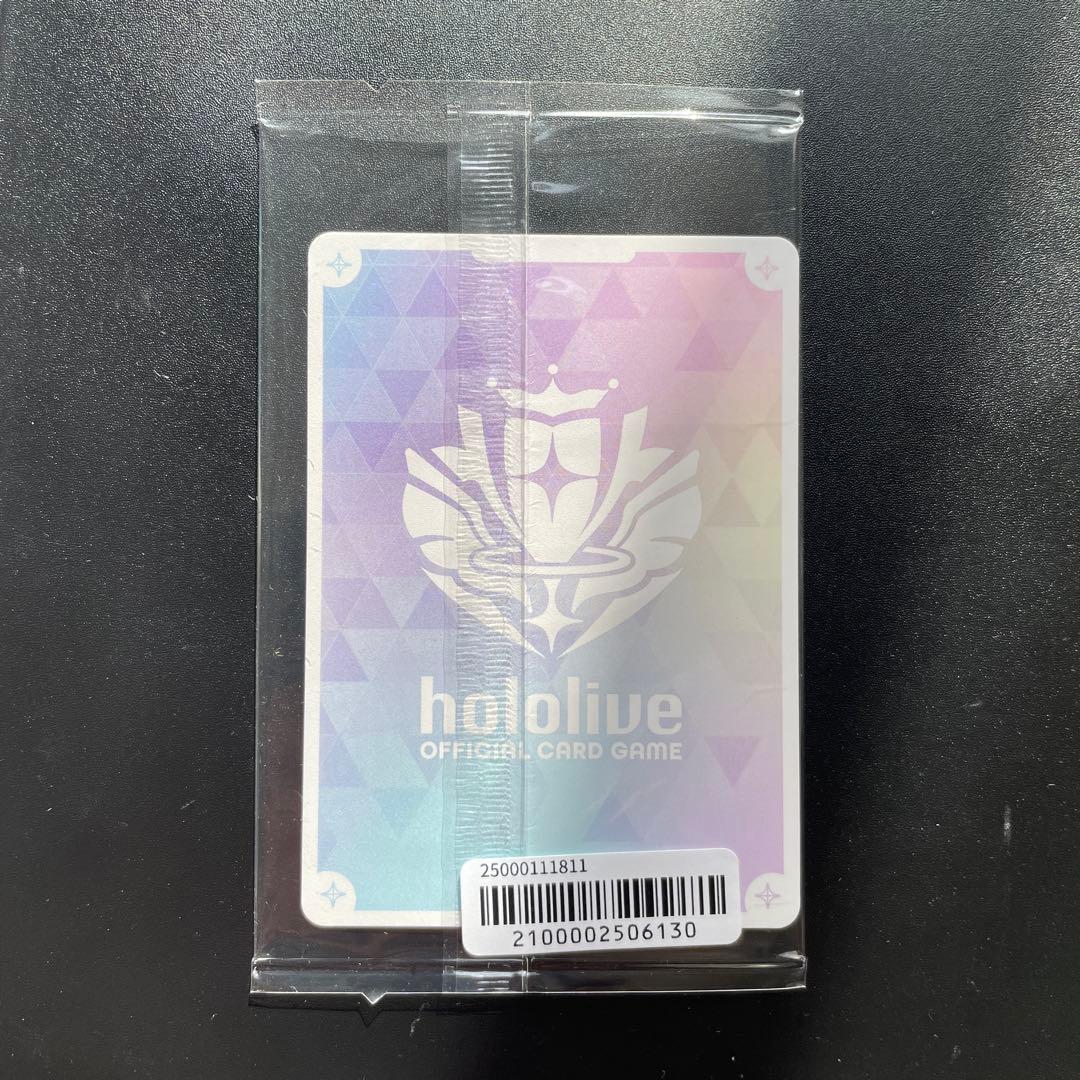 響咲リオナ誕生日記念2025 フルセット特典 ホロカ - メルカリ