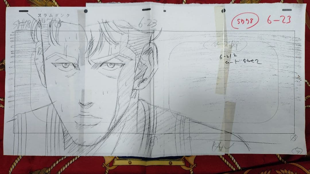 日*0様 スラムダンク セル画 原画 宮城リョータ 手描き 当時物